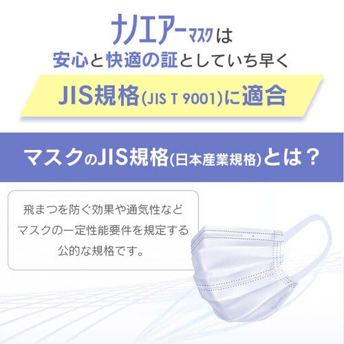 imGA[}XN 30 PK-TN30 S2TCY_8
