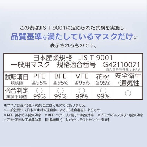 imGA[}XN 30 PK-TN30 S2TCY_9