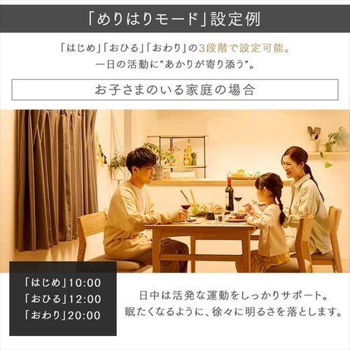 LED シーリングライト 12畳 調光 調色 工具・工事不要 リモコン LED シーリングライト 12畳 調光 調色 工具・工事不要 リモコン