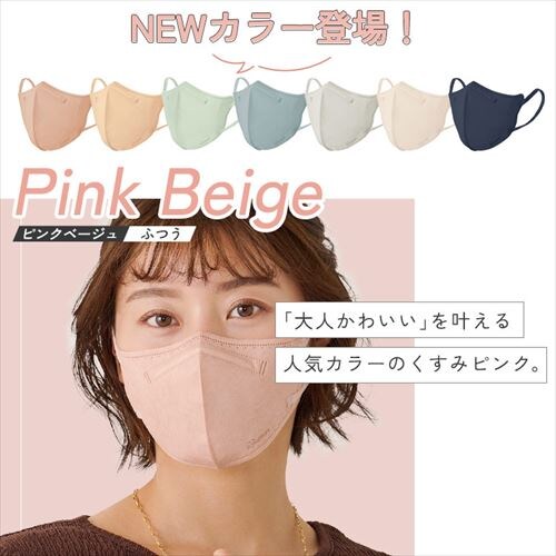 y32z DAILY FIT MASK J[}XN ӂTCY sNx[W_7