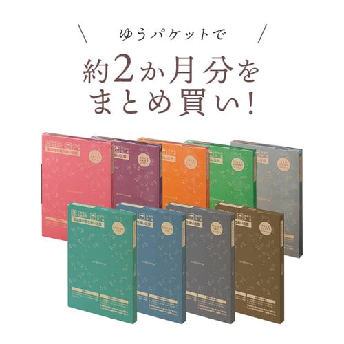 【新品】アイリスオーヤマ・美フィットマスク・アッシュグレー30枚入り✕2箱 楽天市場】【30枚/90枚】 美フィットマスク アイリスオーヤマ