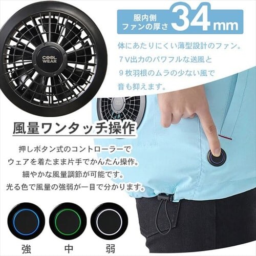 y󂠂zN[EFAFNCTxXgZbg FC22300-GRM CgO[ MTCY_12