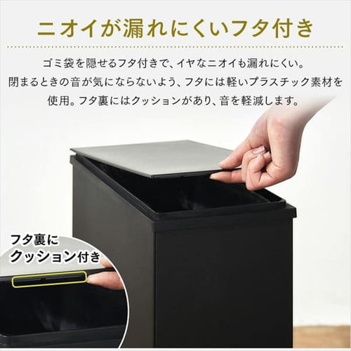 ゴミ箱 30L スチールペール STPL-30 ホワイト H292367