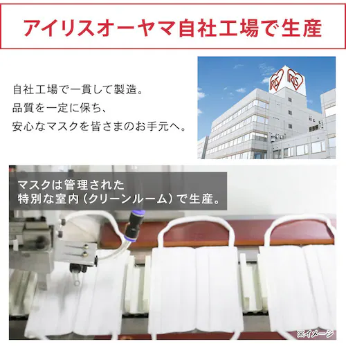 ≪16%OFF≫【90枚】 日本製 プリーツ カラーマスク ふつうサイズ 30枚入×3 モカブラウン_8