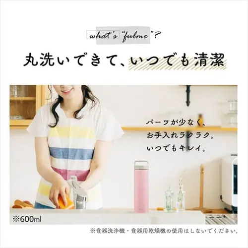  }O{g 600ml nht fulme. FM-SR600 ObV[sN_10