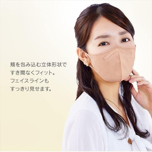 30枚セット】カラーマスク ふつうサイズ 30枚入(5枚×6個セット) ナノ