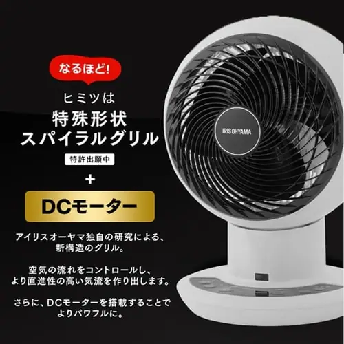 T[L[^[AC DC JET 30 KCF-SDC182T-W p[zCg_10