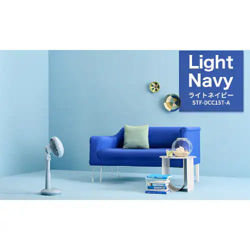 サーキュレーター扇風機 WOOZOOモデル DC 24畳 上下左右首振り STF-DCC15T 全2色_5