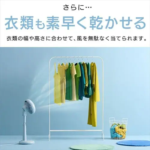 サーキュレーター扇風機 WOOZOOモデル DC 24畳 上下左右首振り STF-DCC15T 全2色_17