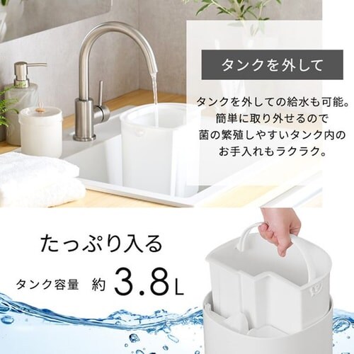  nCubh 550ml ォ狋 AHM-HU55A-H_12