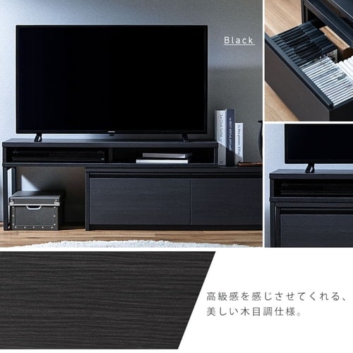 【32-50型推奨】 アイリスプラザ 伸縮テレビ台 オーク 幅90-150cm 61ilosLlB7L._UF894,1000_QL80_.jpg