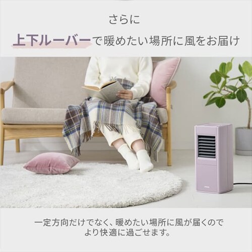 Z~bNq[^[ 啗 X ㉺[o[ ACH-S12A-P sN_7