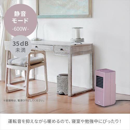 Z~bNq[^[ 啗 X ㉺[o[ ACH-S12A-P sN_10