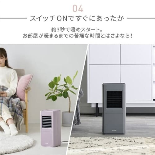 Z~bNq[^[ 啗 X ㉺[o[ ACH-S12A-W zCg_10