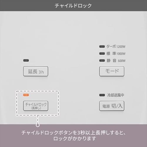 Z~bNq[^[ 啗 X ㉺[o[ ACH-S12A-P sN_14