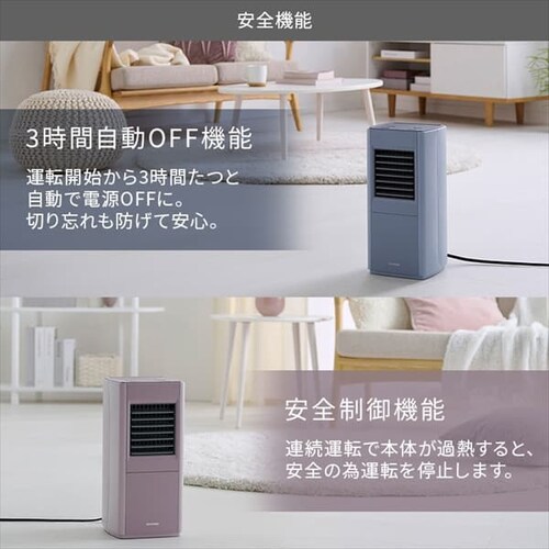 Z~bNq[^[ 啗 X ㉺[o[ ACH-S12A-P sN_15