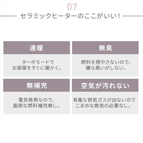 Z~bNq[^[ 啗 X ㉺[o[ ACH-S12A-P sN_16