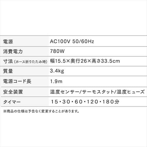 ӂƂ񊣑@ VOmY FK-RD1-W Colors It_19