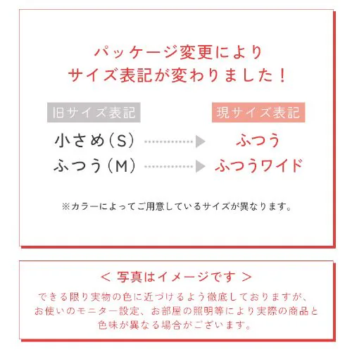 y60z DAILY FIT MASK J[}XN ӂTCY 5~12 VNx[W_18