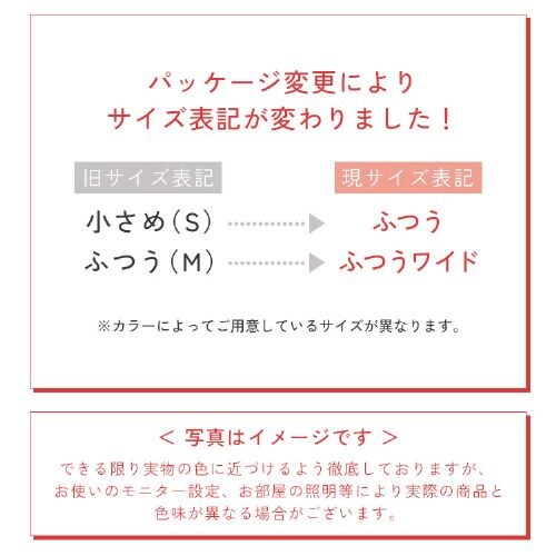 y60z DAILY FIT MASK J[}XN ӂTCY 5~12 AbVsN~uE_18