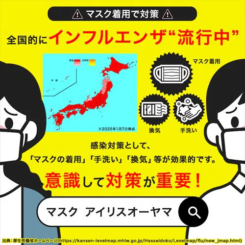 _30Zbĝ݁tFCXpbNtI^y30z DAILY FIT MASK J[}XN ӂTCY sNx[W _2