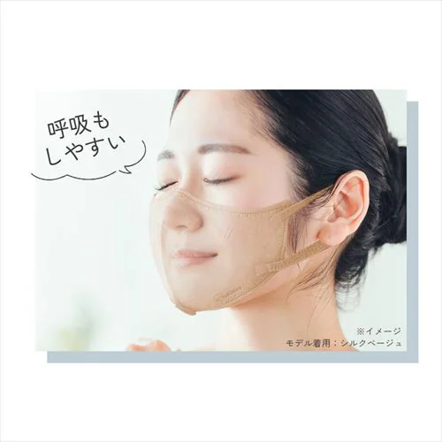 _30Zbĝ݁tFCXpbNtI^y30z DAILY FIT MASK J[}XN ӂTCY sNx[W _10