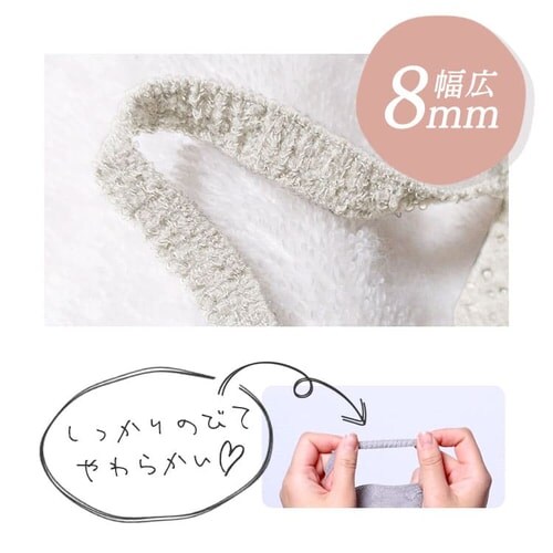 y90z DAILY FIT MASK J[}XN ӂTCY 30~3 V{ _13