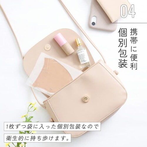 y90z DAILY FIT MASK J[}XN ӂTCY 30~3 V{ _14