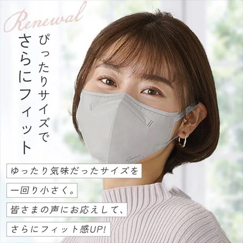 _30Zbĝ݁tFCXpbNtI^y30z DAILY FIT MASK J[}XN ӂTCY sNx[W _15
