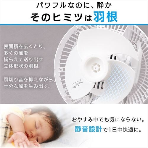 y󂠂zT[L[^[AC DC silent 20 ㉺EU PCF-SDS152T-W zCg_6