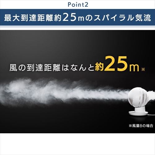 y󂠂zT[L[^[AC DC silent 20 ㉺EU PCF-SDS152T-W zCg_7