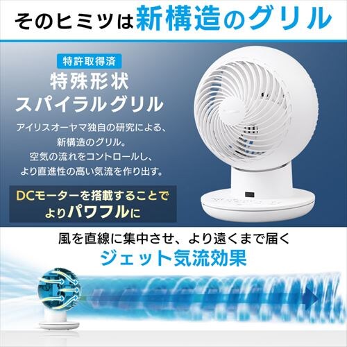 y󂠂zT[L[^[AC DC silent 20 ㉺EU PCF-SDS152T-W zCg_8