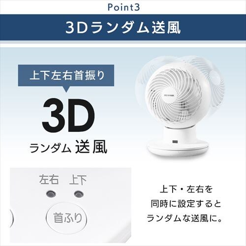 y󂠂zT[L[^[AC DC silent 20 ㉺EU PCF-SDS152T-W zCg_10