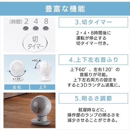 y󂠂zT[L[^[AC DC silent 20 ㉺EU PCF-SDS152T-W zCg_17