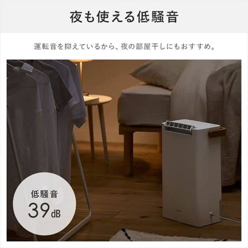 @ fVJg 6 2.4L É [o[ IJD-P20-H CgO[_9