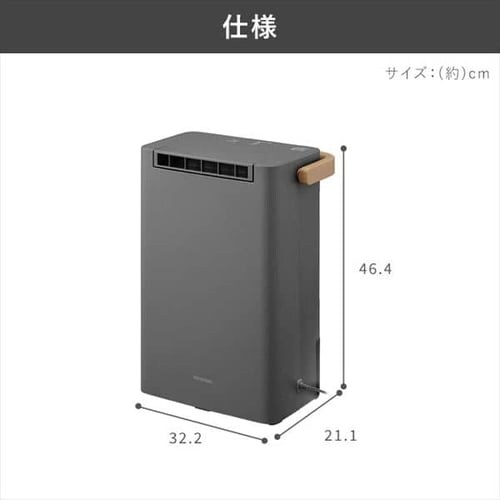 @ fVJg 6 2.4L É [o[ IJD-P20-H CgO[_14