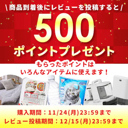 【レビュー投稿で500Pプレゼント】 ホットプレート 薄型 IHU-A10-B ブラック_2