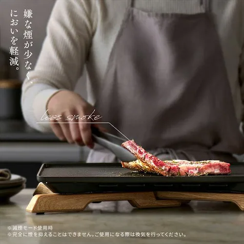 【レビュー投稿で500Pプレゼント】 ホットプレート 薄型 IHU-A10-B ブラック_5