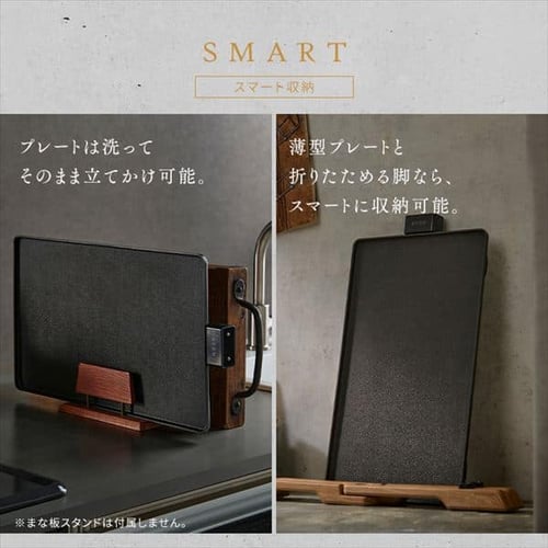 レビュー投稿で500Pプレゼント】 ホットプレート 薄型 IHU-A10-B