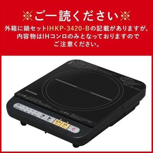 y󂠂z1IHR 1000W IHKP-3420-B ubN_2