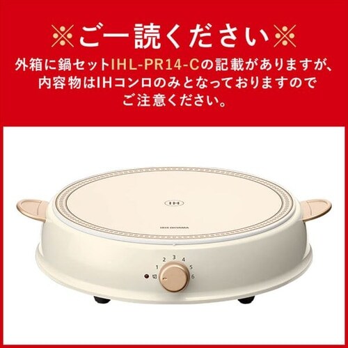 y󂠂zricopa IHR Pi IHLP-R14-C AC{[zCg_3