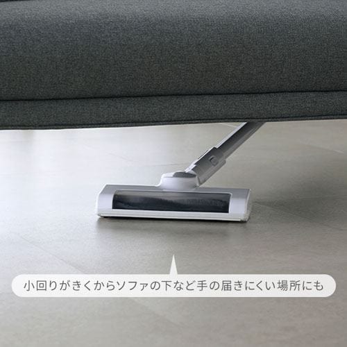 掃除機 コードレス サイクロン式 置くだけで充電 自走式 SCD