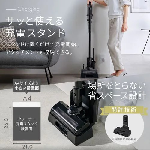 アイリスオーヤマ サイクロン 掃除機 ブラック コードレス SCD-185P-B SCD-185P-B コードレス 充電式サイクロンスティック掃除機 アイリス