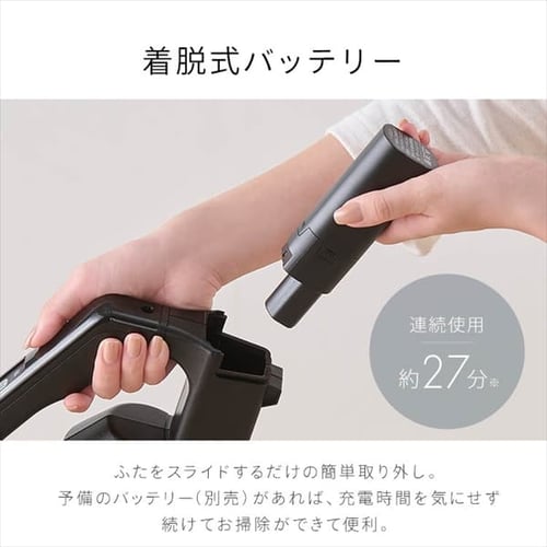 掃除機 コードレス サイクロン 自走式 充電スタンド付 SCD-184P-B