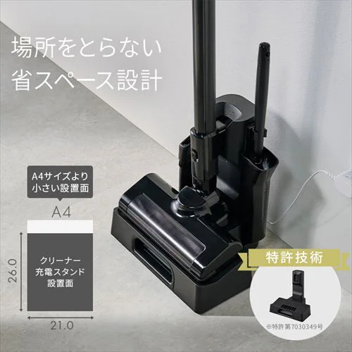 y󂠂z|@ R[hX TCN  uŏ[d SCD-184P-B ubN_16