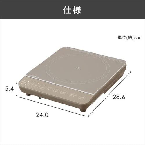 yZbgiz IHR 1 1000W  20cm IHKP-T39220 S3F_13