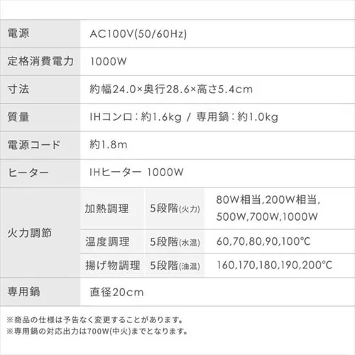 yZbgiz IHR 1 1000W  20cm IHKP-T39220-B ubN_16