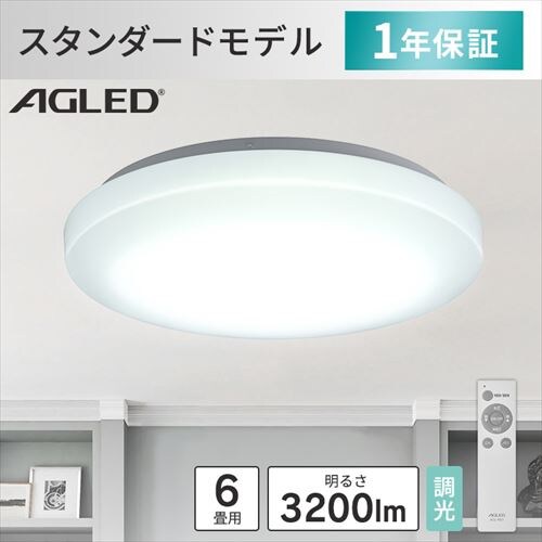 LED V[OCg 6  HEHsv Rt 1Nۏ ACL-6DGR_4