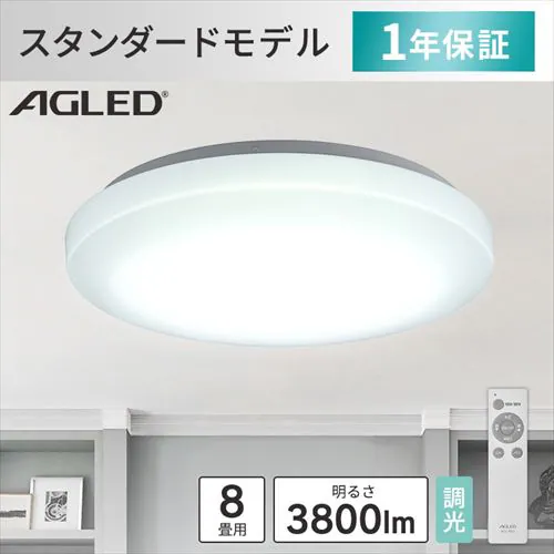 y2Zbgz LED V[OCg 8  ߓd HEHsv Rt 5Nۏ CEA8D-5.0Q_4