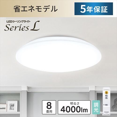 y2Zbgz LED V[OCg 8  ߓd HEHsv Rt 5Nۏ CEA8D-5.0Q_5